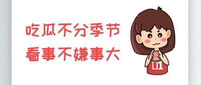 国产夫妻福利小视频