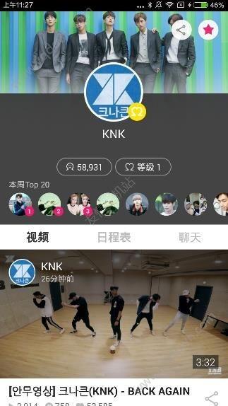 下载成人直播大全视频,热门视频盘点与精彩瞬间回顾