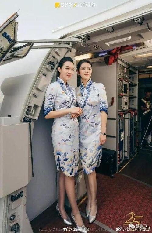 成人空姐制服视频在线,揭秘成人空姐制服的优雅与魅力