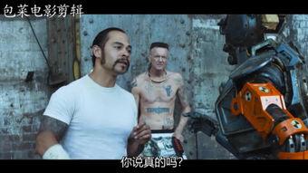 成人性教育教案视频,教案视频精华解析