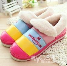 做棉拖鞋视频成人版,成人版手工DIY温馨家居必备