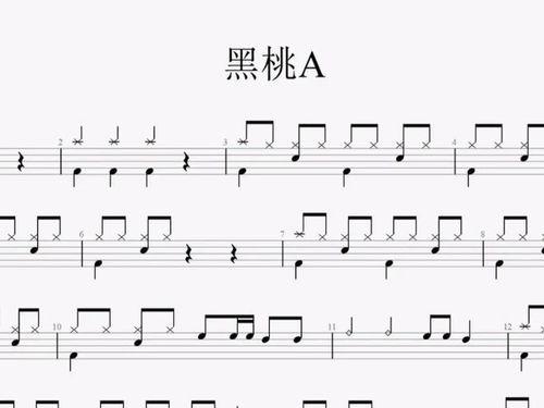 成人歌曲曲目推荐视频,精选成人歌曲曲目推荐视频