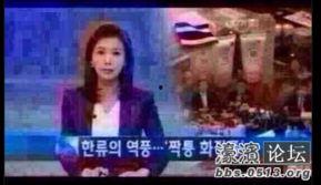 成人理性购物视频,揭秘成人购物视频中的智慧选择