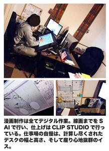 火箭视频成人绘画文案,成人绘画艺术的魅力之旅