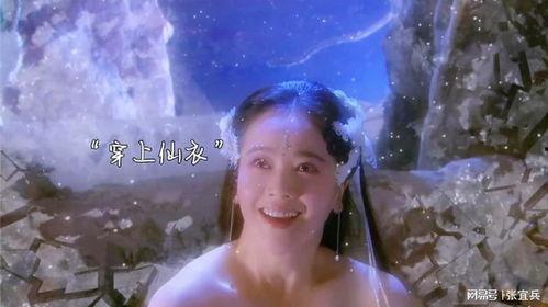 白蛇化身成人形视频制作,穿越时空的美丽传说