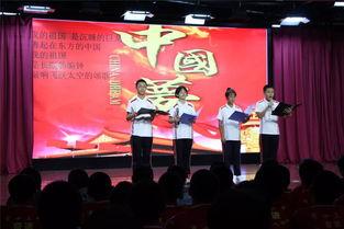 衡水成人朗诵比赛视频,激情演绎，声音的盛宴