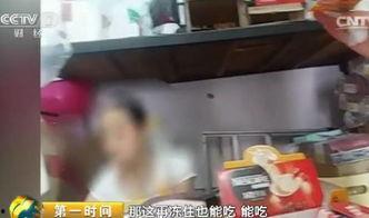 雪糕可以变成人的视频,雪糕变身奇缘揭秘